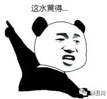 微信截图_20170703090637.png