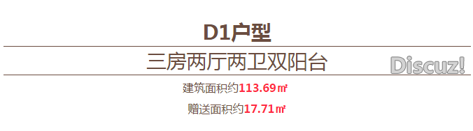 微信截图_20170425112728.png