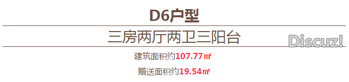 微信截图_20170425112818.png