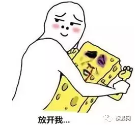 微信截图_20170704091839.png