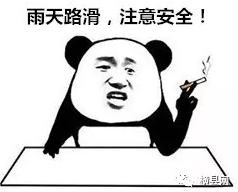 微信截图_20170704091853.png