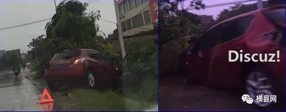 微信截图_20170704091847.png