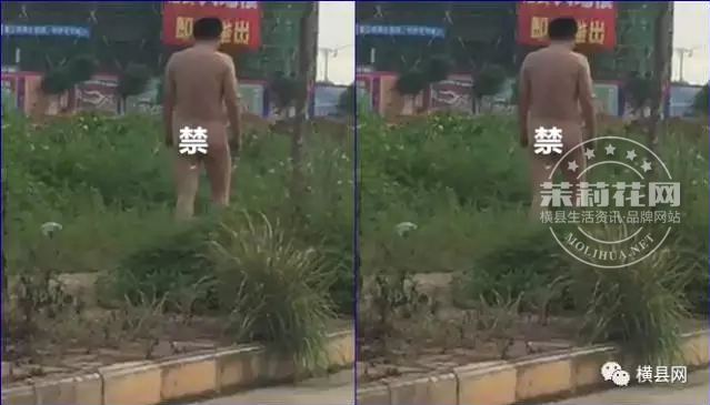 微信截图_20170705085205.png