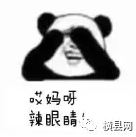 微信截图_20170705085151.png