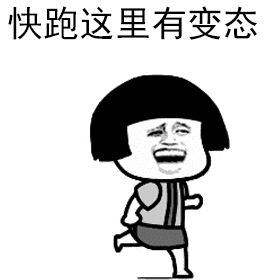 微信截图_20170705085223.png