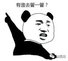 微信截图_20170705085643.png