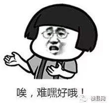 微信截图_20170705085856.png