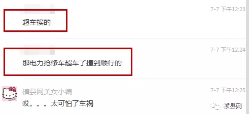 微信截图_20170708091457.png