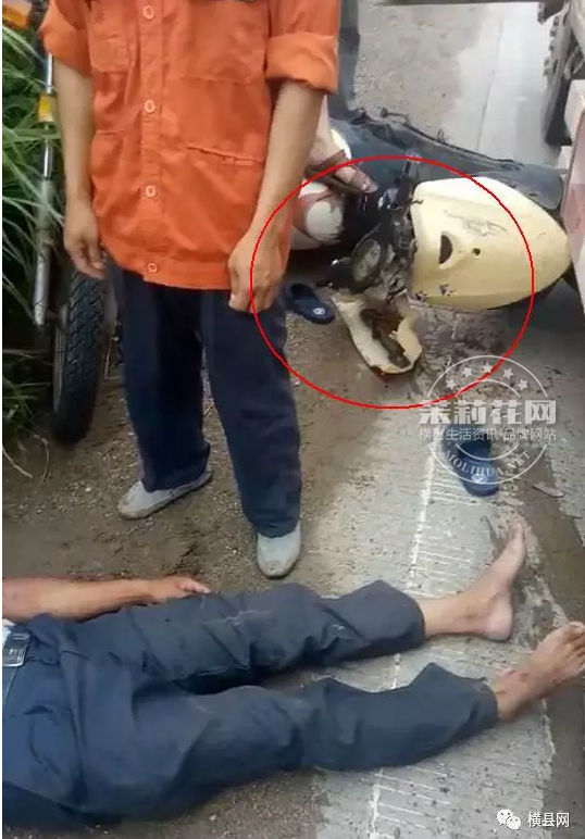 微信截图_20170708091420.png