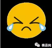 微信截图_20170708091505.png