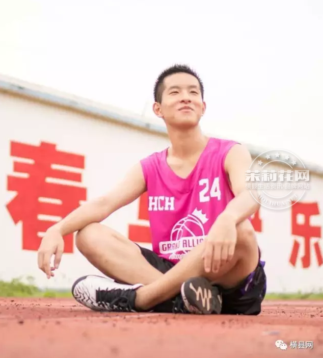 微信截图_20170708092159.png