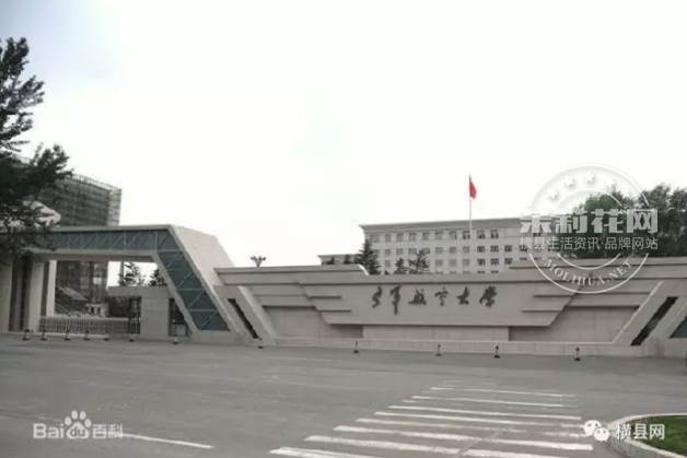 微信截图_20170708092257.png