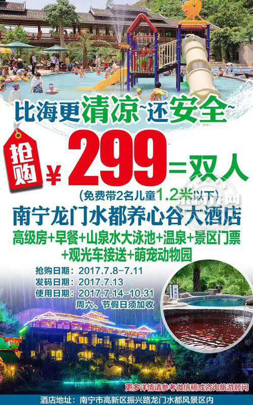 联系人：13788316702    小苏   