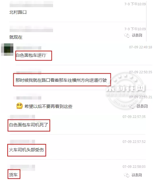 微信截图_20170711090114.png