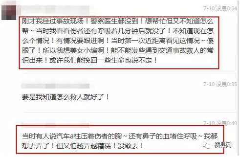 微信截图_20170711090131.png