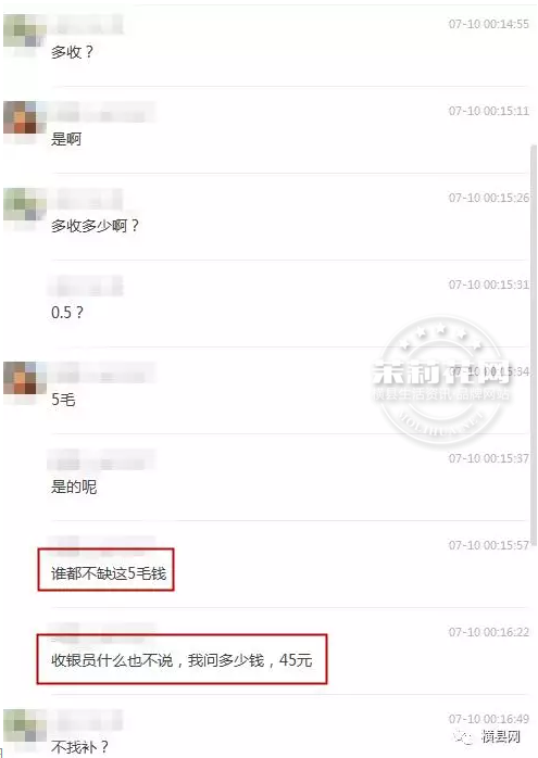 微信截图_20170711090949.png