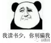 微信截图_20170711090937.png