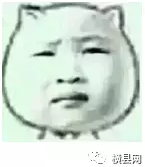 微信截图_20170711091010.png