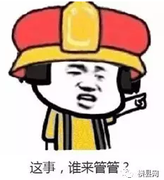 微信截图_20170712092745.png