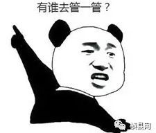 微信截图_20170712092817.png