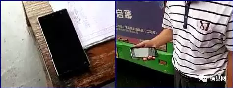 微信截图_20170712092828.png