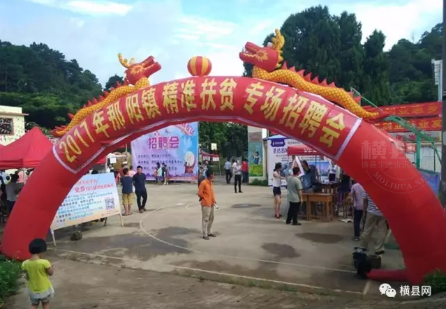 微信截图_20170712092859.png