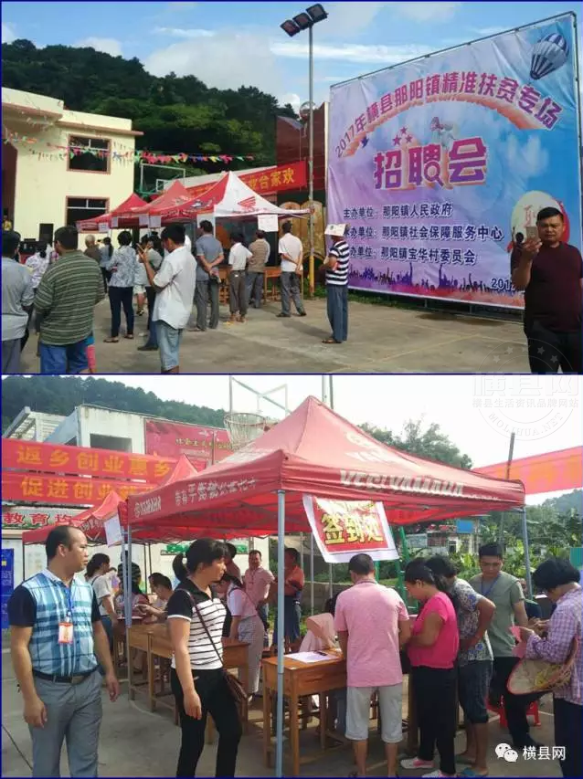 微信截图_20170712092916.png