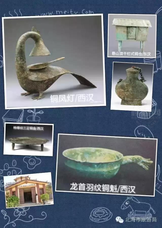 微信图片_20170712101211.jpg