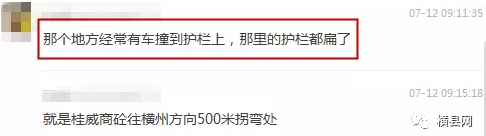 微信截图_20170713090054.png