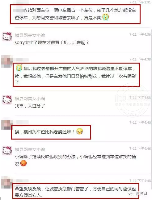 微信截图_20170713091313.png