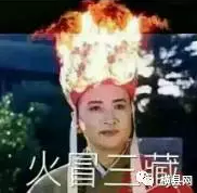 微信截图_20170713091257.png