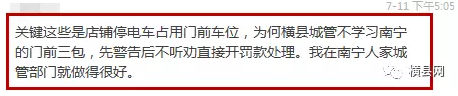 微信截图_20170713091322.png