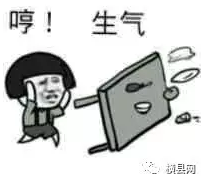 微信截图_20170713091327.png