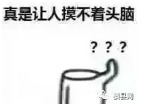 微信截图_20170713091409.png