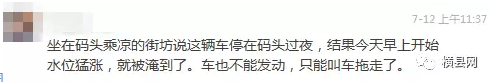 微信截图_20170713091811.png