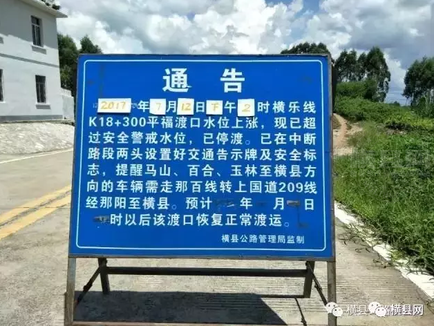 微信截图_20170713091836.png