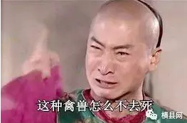微信截图_20170714090127.png
