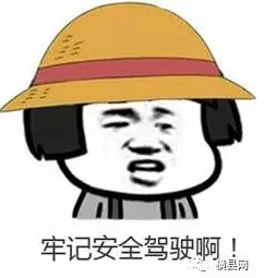 微信截图_20170714090513.png