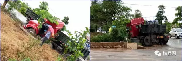 微信截图_20170714090523.png