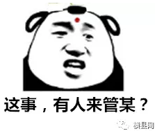 微信截图_20170714090603.png