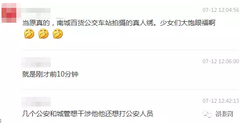 微信截图_20170714090939.png