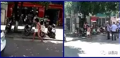 微信截图_20170714090928.png