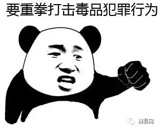 微信截图_20170715085609.png