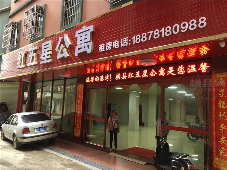 微信图片_20170716093156.jpg