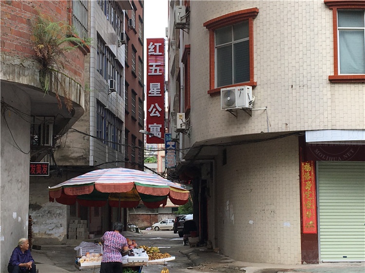 微信图片_20170716093138.jpg