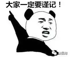 微信截图_20170718092214.png