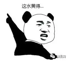 微信截图_20170718092228.png