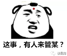 微信截图_20170718092246.png