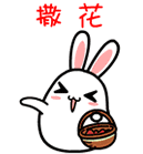 微信截图_20170719090045.png