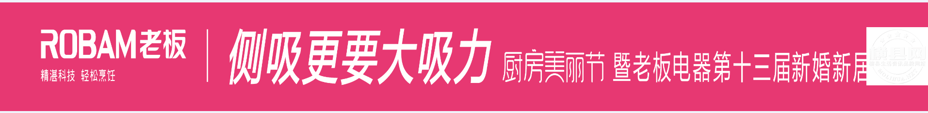 微信图片_20170720145741.png